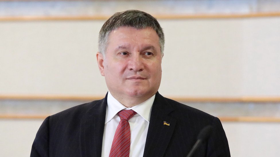 Арсен Аваков в 2025 Арсен Аваков в 2025