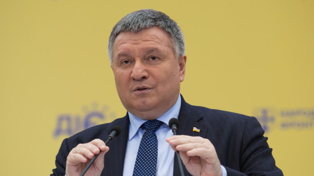 Арсен Аваков в 2025