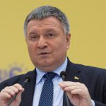 Арсен Аваков в 2025