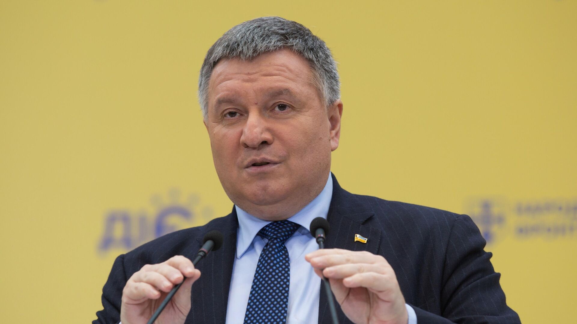 Арсен Аваков в 2025