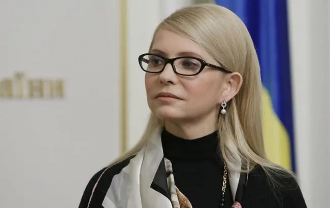 Юлия Тимошенко в 2025 Юлия Тимошенко в 2025