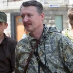 Игорь Гиркин в 2025