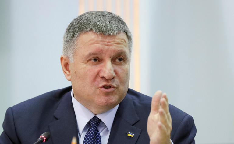 Арсен Аваков 2025 Арсен Аваков 2025