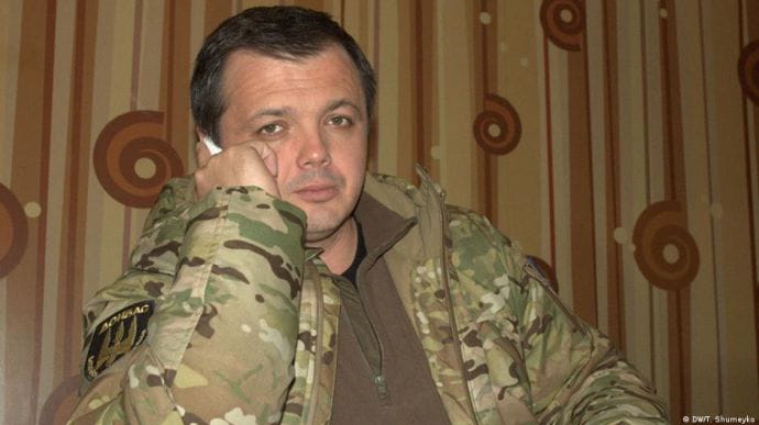 Семен Семенченко 2025 Семен Семенченко 2025
