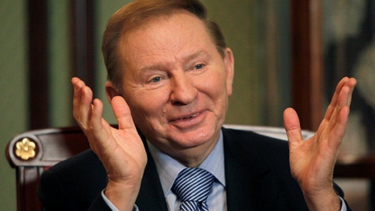 Леонид Кучма 2025 Леонид Кучма 2025