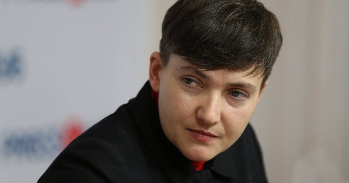 Надежда Савченко в 2025