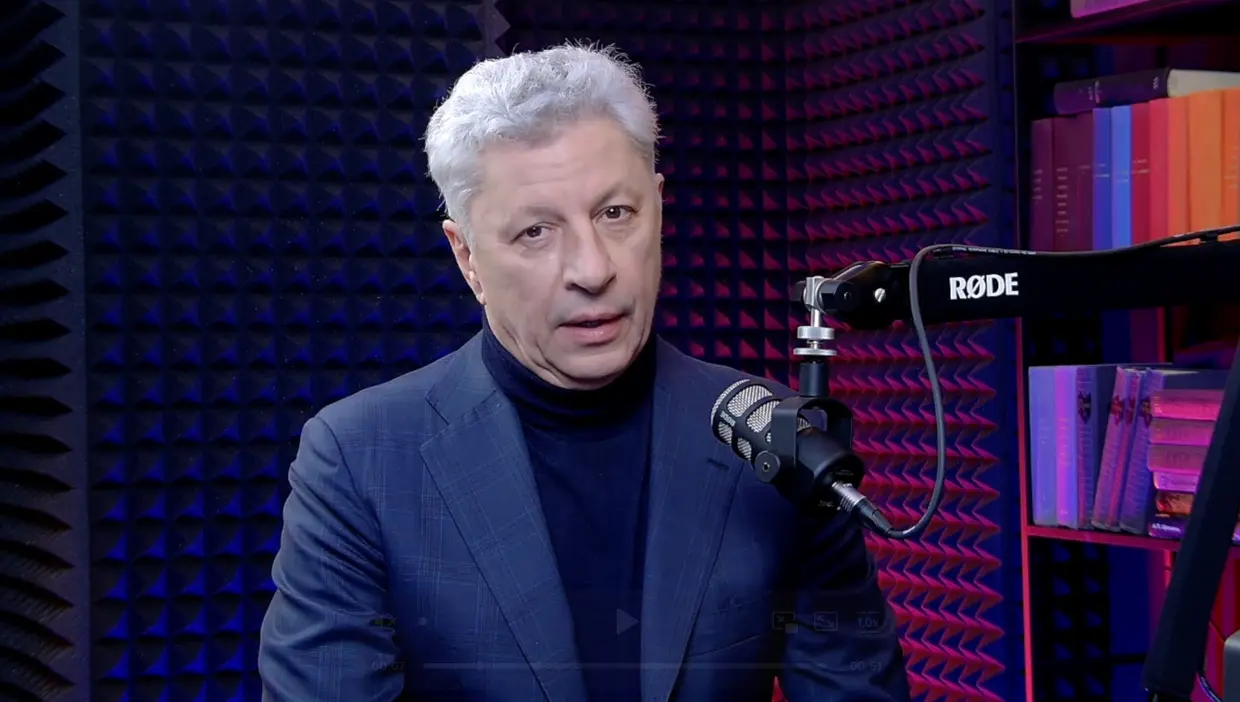 Юрий Бойко в 2025 Юрий Бойко в 2025