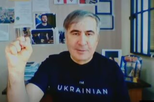Михаил Саакашвили в 2025 году: биография, последние годы и текущая ситуация