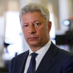 Юрий Бойко в 2025