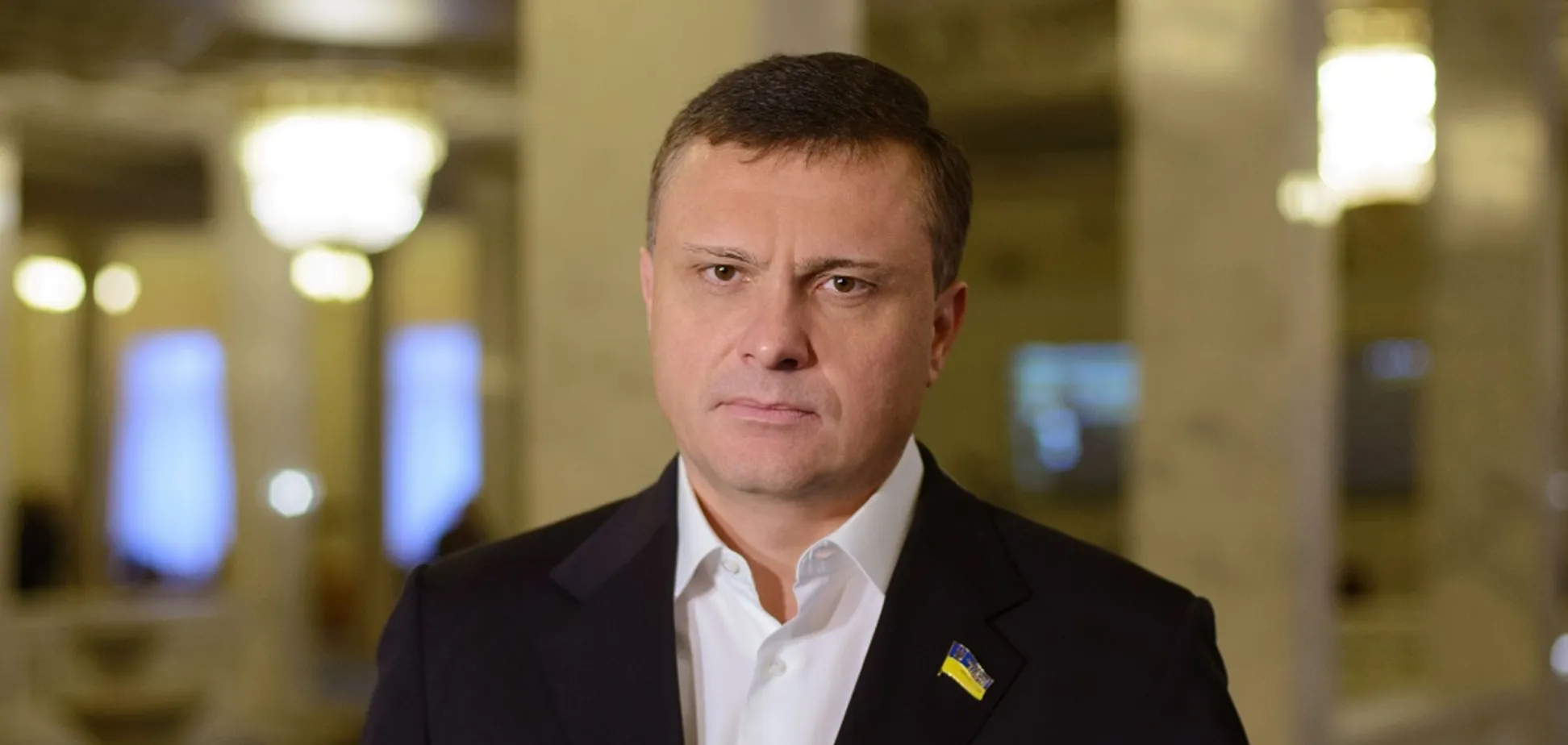 Сергей Левочкин в 2025