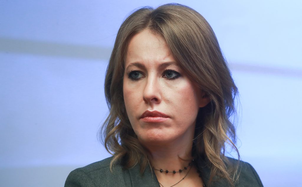 Ксения Собчак в 2025