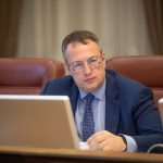 Антон Геращенко в 2025