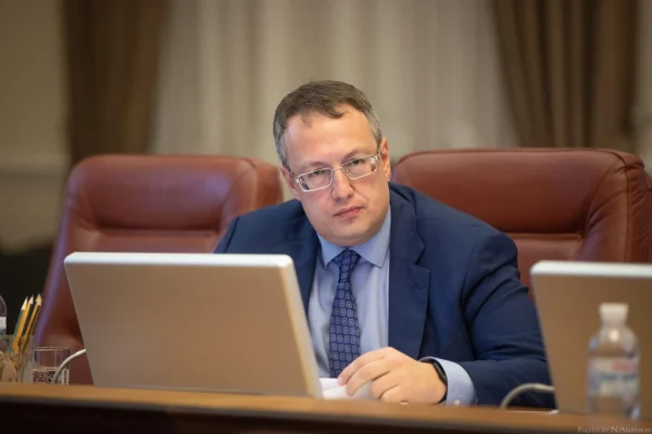 Антон Геращенко в 2025