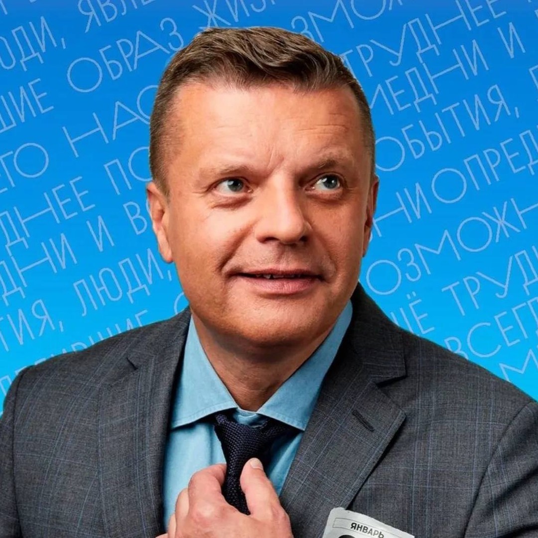 spletnik_ru_423433531_884292933486543_1198198274745898534_n Леонид Парфенов в 2025