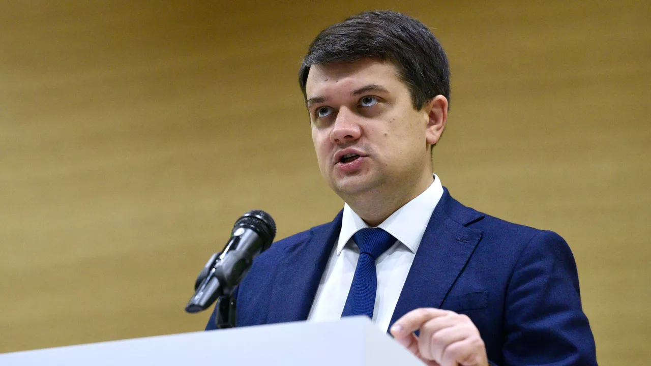 Дмитрий Разумков в 2025