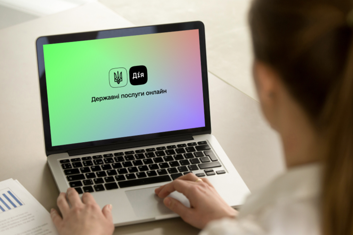"Дія" станет маркетплейсом, компании будут предлагать услуги, — Минцифры