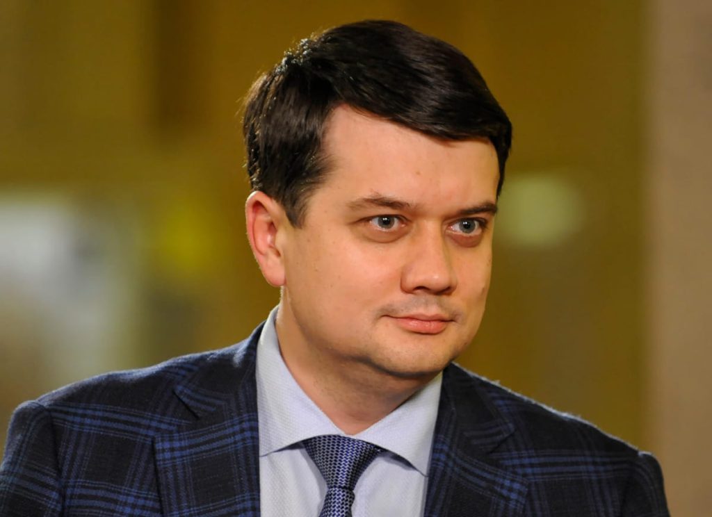Дмитрий Разумков в 2025