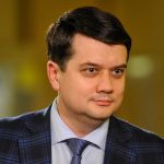 Дмитрий Разумков в 2025