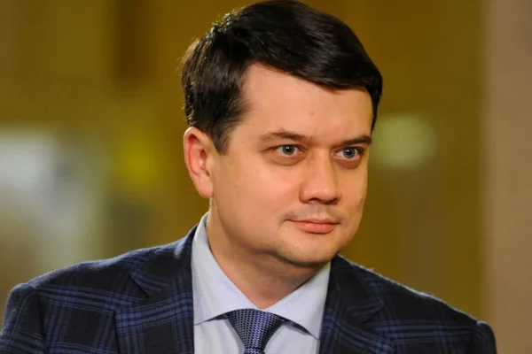 Дмитрий Разумков в 2025