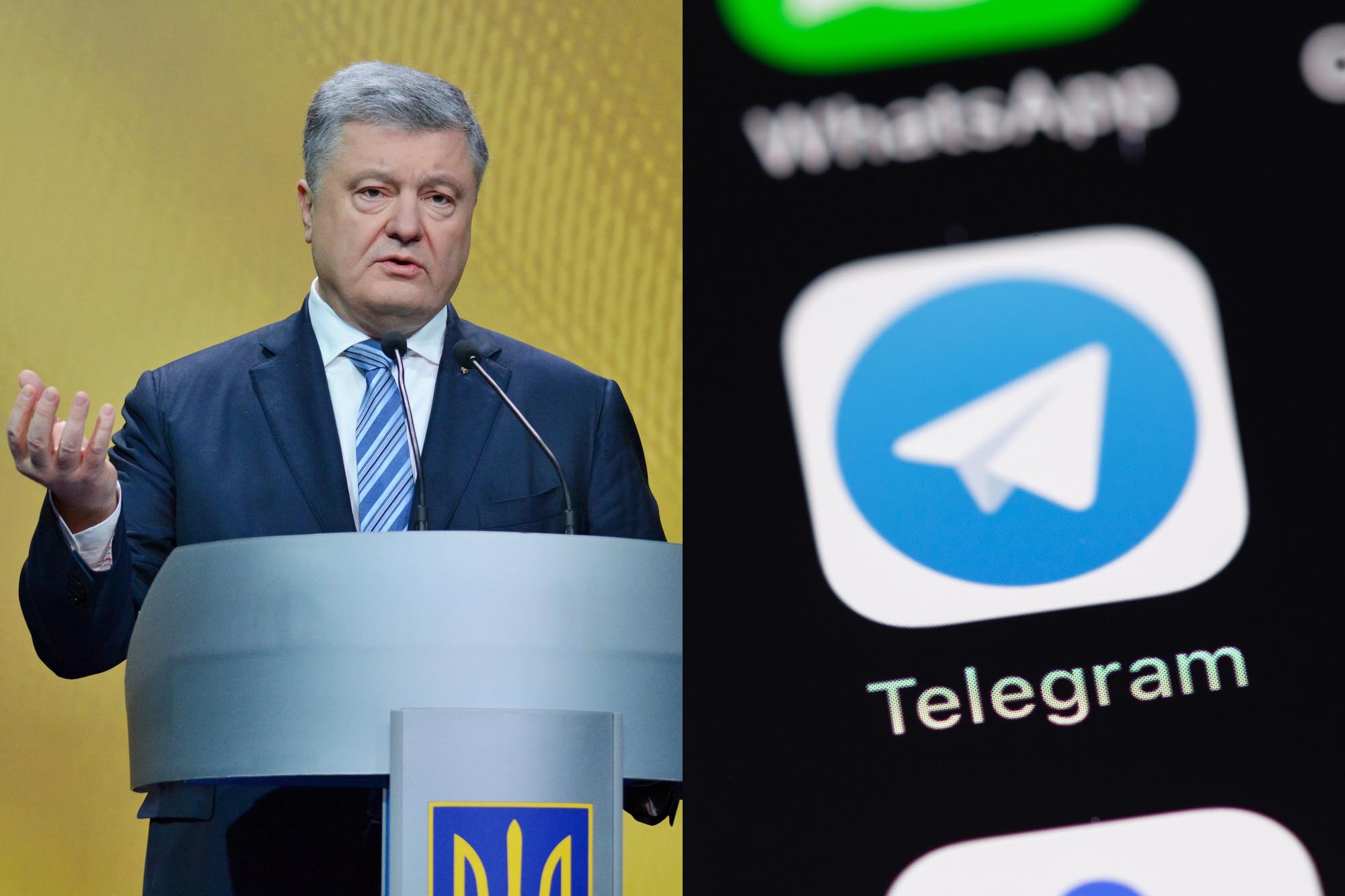 Петро Порошенко пропонує заборонити Telegram в Україні