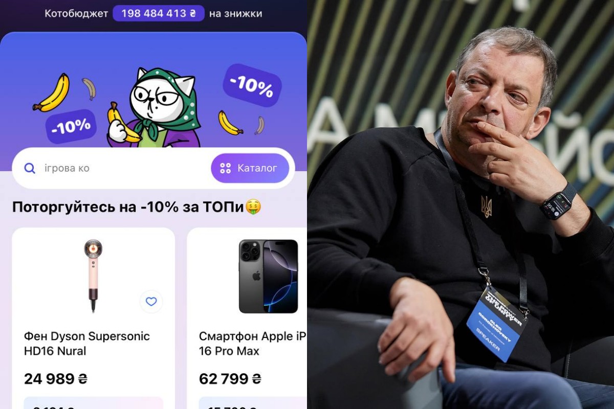 "Samsung, Asus, Xiaomi, тримаєте клієнтів за дурнів?": Гороховський заявив про тиск на реселерів