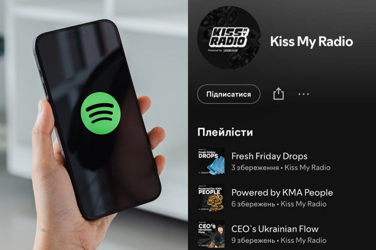 Kiss My Radio: в Україні запустили перше "радіо" для айтішників з треками для кодування