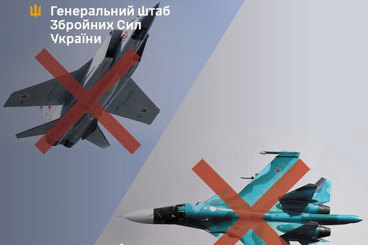 Уничтожены МиГ-31К и «Кинжалы» — Украина атаковала аэродром «Саваслейка» в РФ и отбила сотни воздушных целей