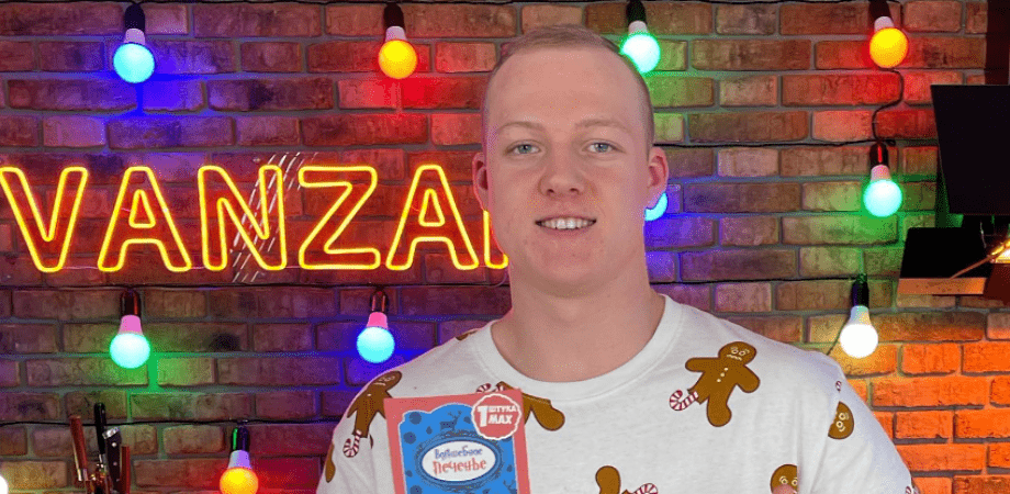 Ванзай в 2025 году