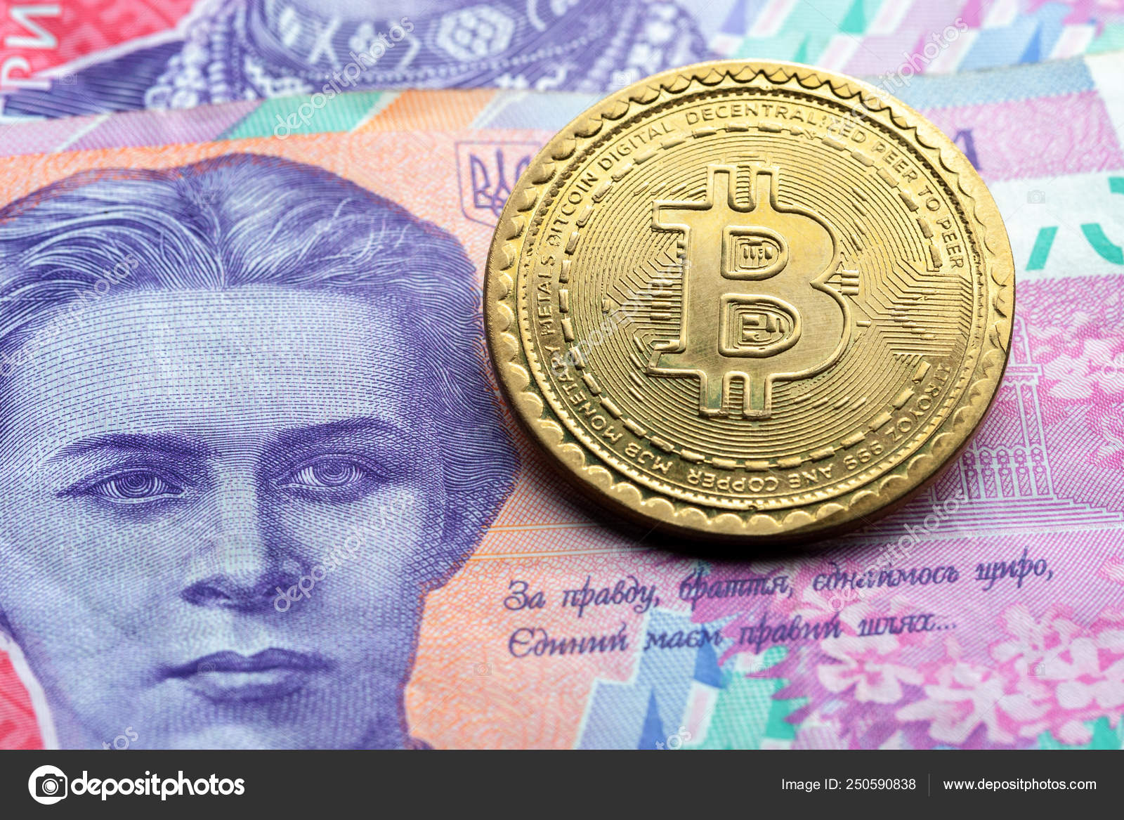 Украинцы за год купили биткоинов почти на $1 млрд — шестое место в мире