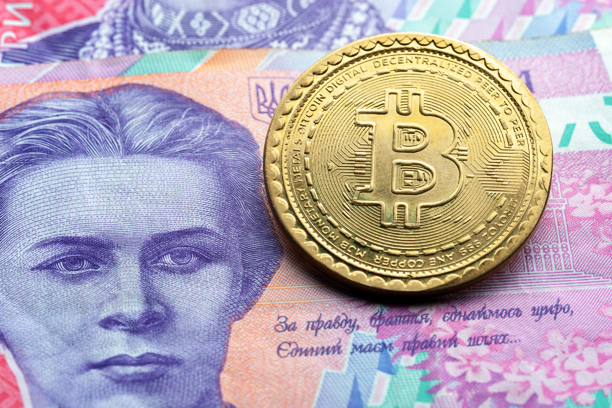 Українці за рік купили біткоїнів майже на $1 млрд — шосте місце у світі