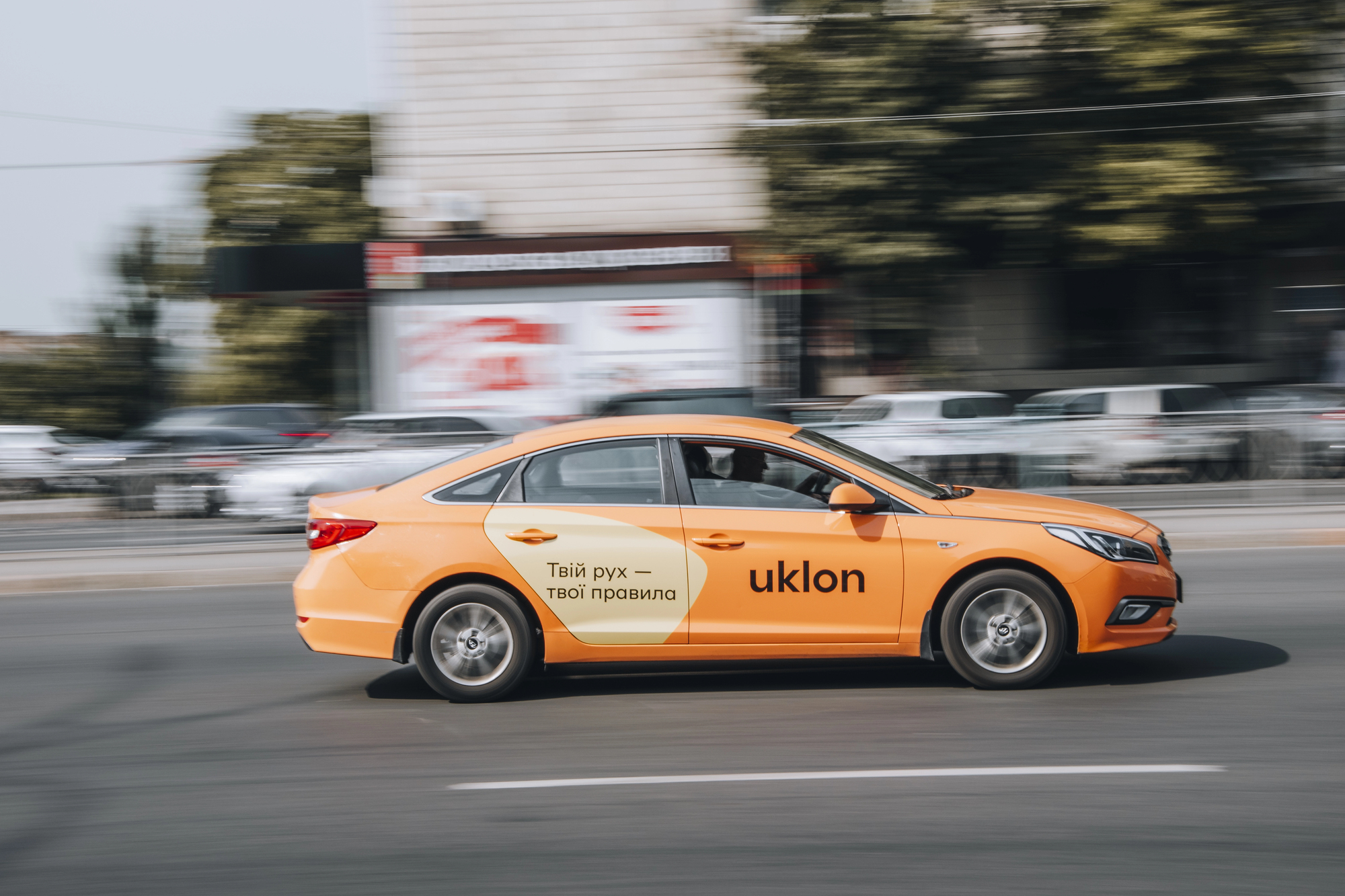 Uklon запустив автоматичні чайові для водіїв: максимум — ₴200 або 100% вартості поїздки