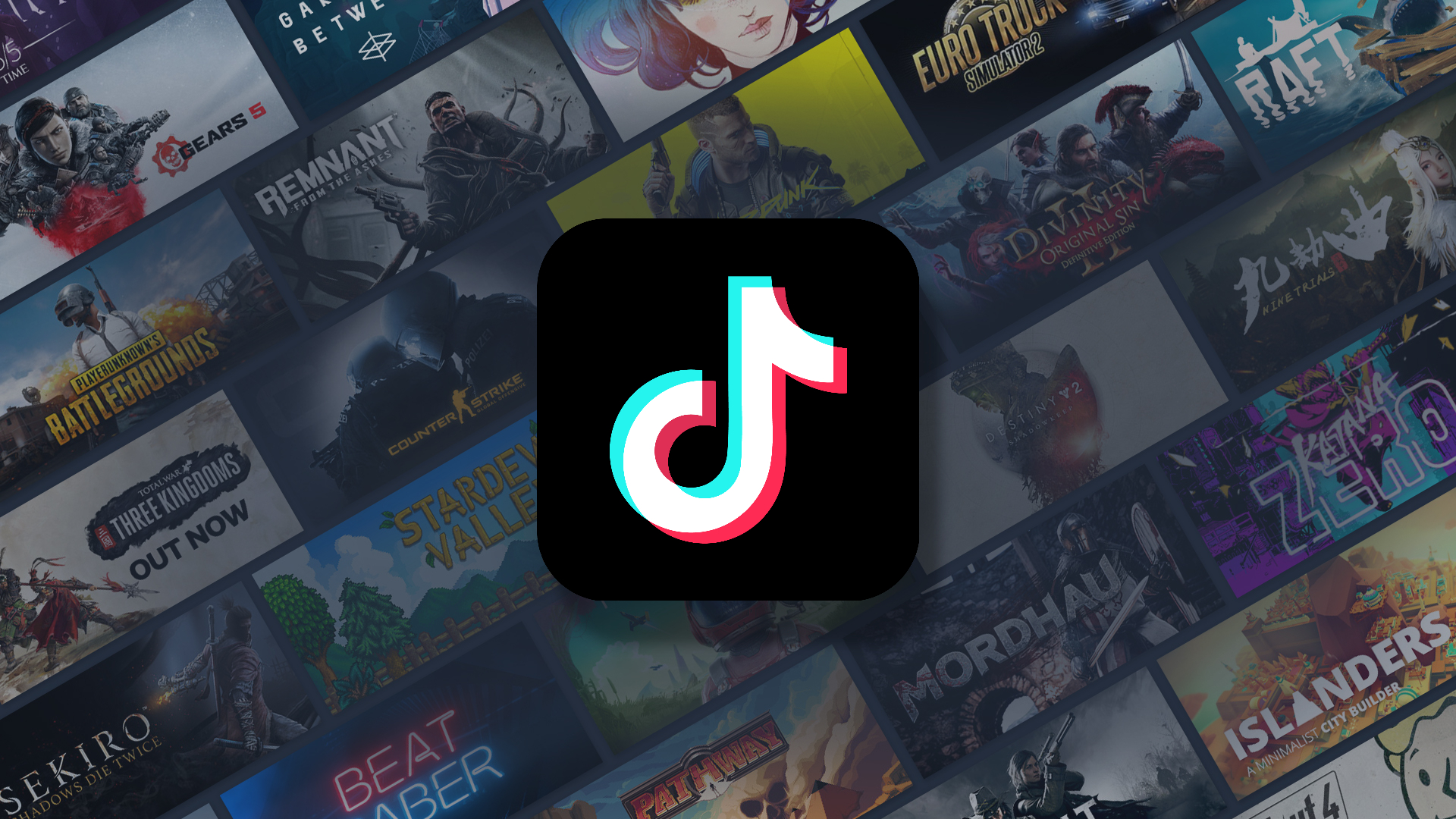 Китайці готують власний Steam — ігровий онлайн-магазин від творців TikTok