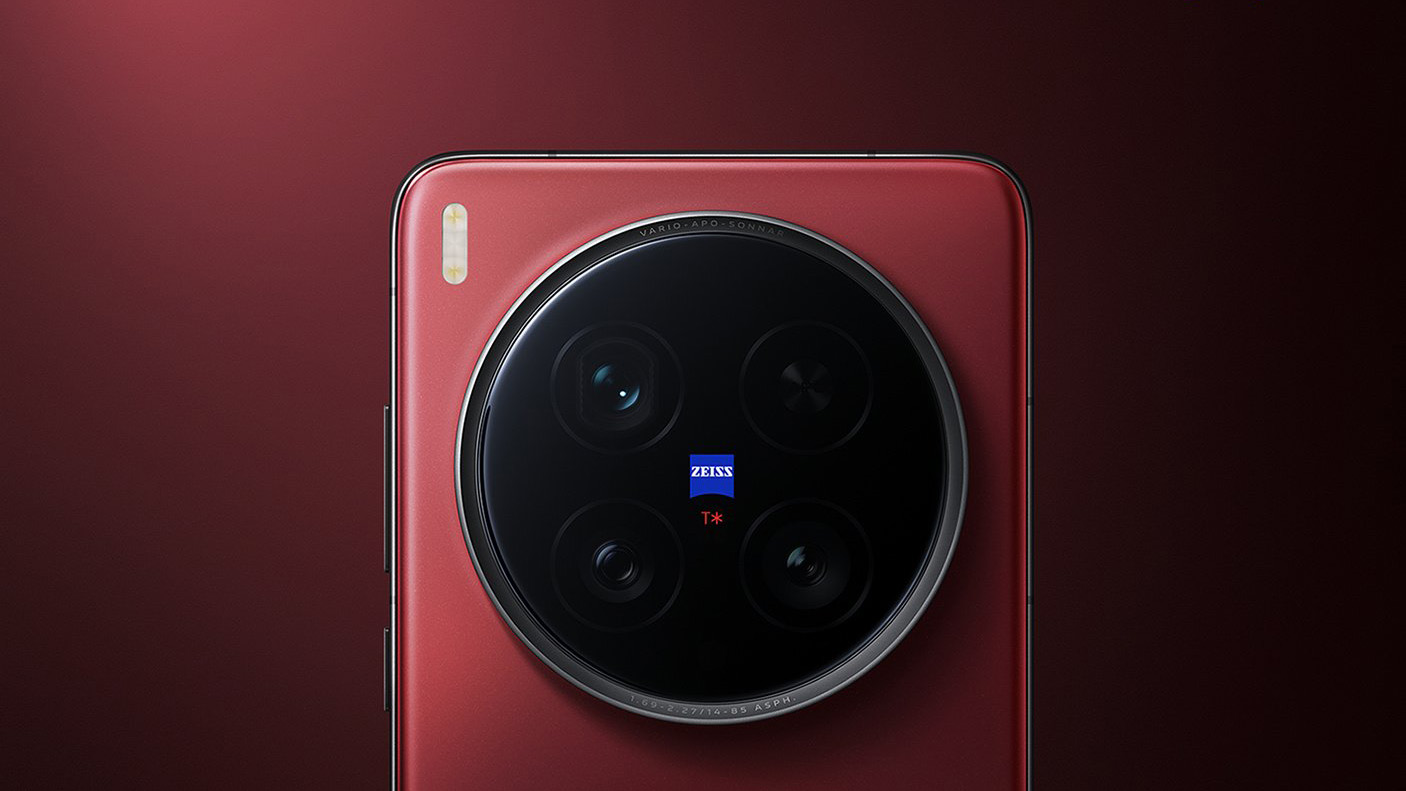 Фотофлагман Vivo X300 Ultra вийде у світі: дві 200 МП камери та інші відомі характеристики