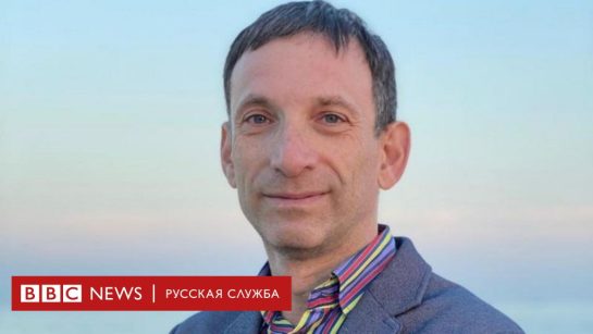 Виталий Портников Жена Дети Фото: подробности личной жизни и карьеры