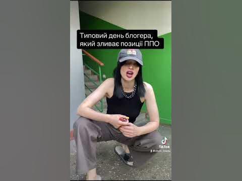 Хто Така Алхім: детальна біографія, творчість та особисте життя
