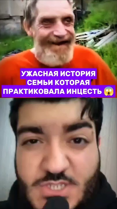 Семья Уиттакеров: история, личная жизнь и профессиональные достижения