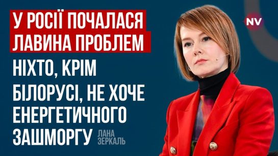 Лана Зеркаль Національність: подробный обзор биографии, карьеры и личной жизни