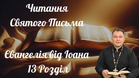 Розлучення Олексій Філюк Дружина: подробиці особистого життя і вплив на кар'єру