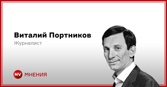 Виталий Портников Жена Дети Фото: подробности личной жизни и карьеры