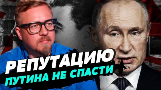 Борис Тизенгаузен Биография Личная Жизнь: Карьера и Личность