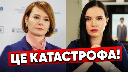 Лана Зеркаль Національність: подробный обзор биографии, карьеры и личной жизни