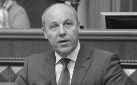 Парубій Де Зараз: текущая деятельность и ключевые моменты жизни