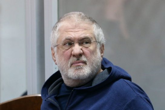 Коломойский Где Сейчас: подробности о текущем местонахождении и деятельности