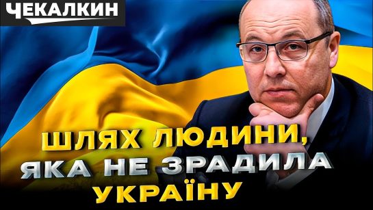 Парубій Де Зараз: текущая деятельность и ключевые моменты жизни