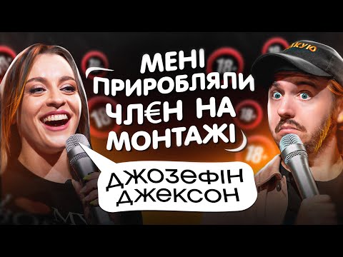 Джозефіна Джексон: скільки років, сімейна історія та внесок у кар’єру дітей
