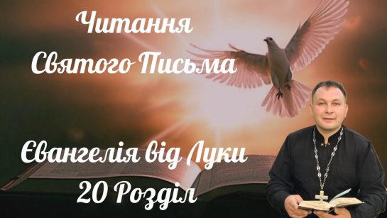 Розлучення Олексій Філюк Дружина: подробиці особистого життя і вплив на кар'єру