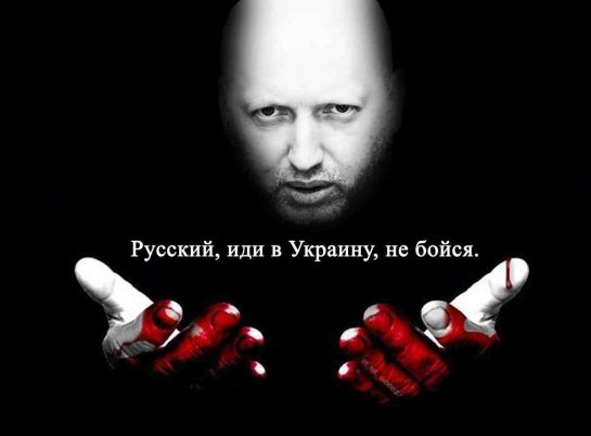 Где Сейчас Турчинов И Парубий: Современный Образ Жизни И Деятельность