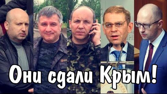 Где Сейчас Турчинов И Парубий: Современный Образ Жизни И Деятельность