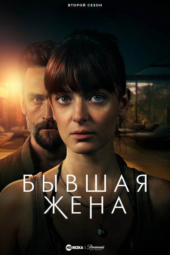 Бывшая Жена Виталия Портникова: Биография, Личная Жизнь и Карьера