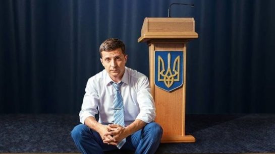 Зеленський Зріст: подробиці про зрост президента України